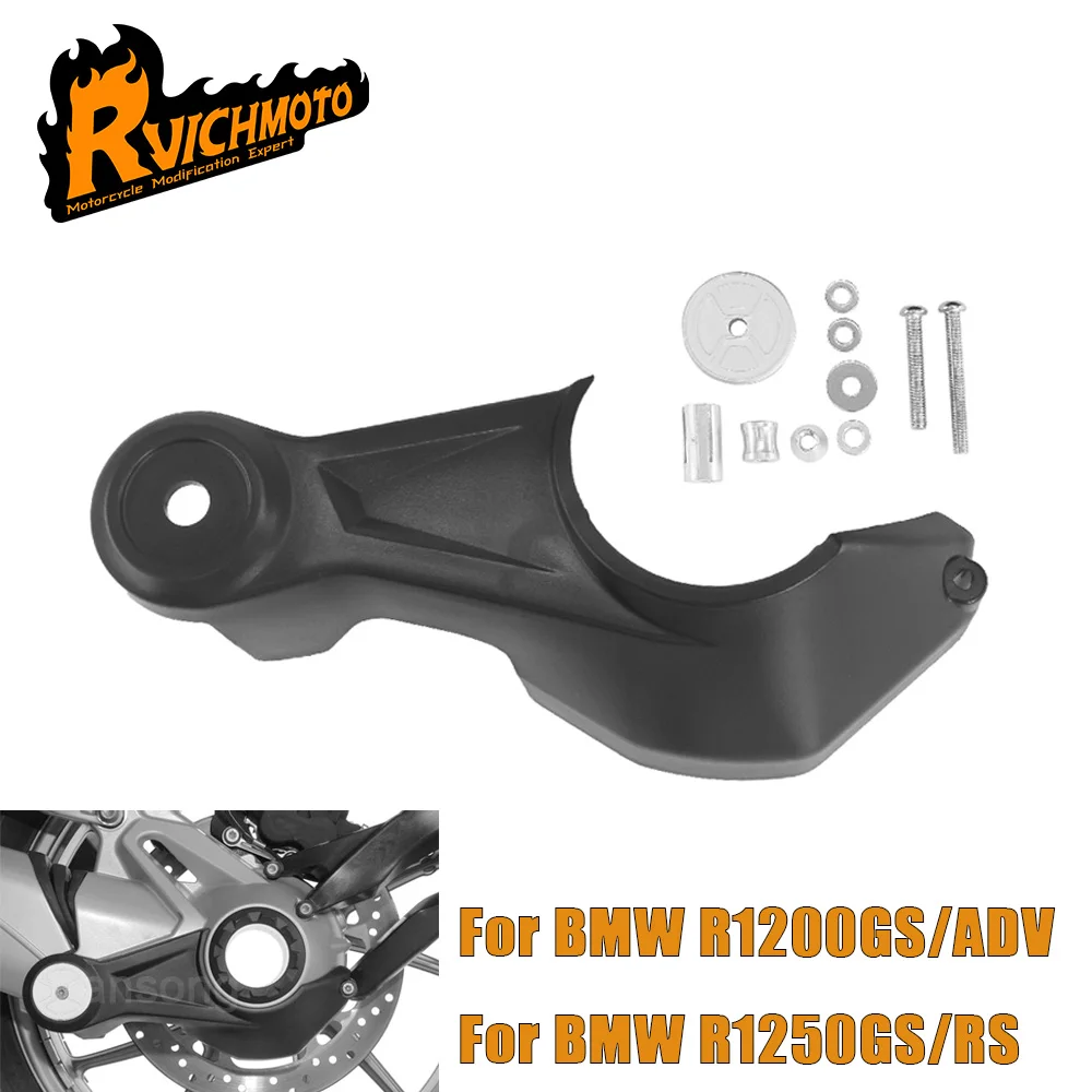 Final Drive Guard Protection Cover Rear Drive Shaft Protection For BMW R1250GS R1200GS Adventure LC Adv R1250RS R1250R R1200RT