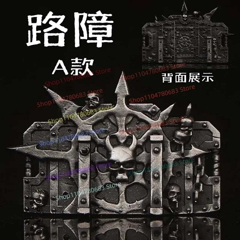 Building Block Army Flag Shield Bunker Accessories Mini Figure Assembly Model Decoration Anime Game Themed Decorative Toy Gift