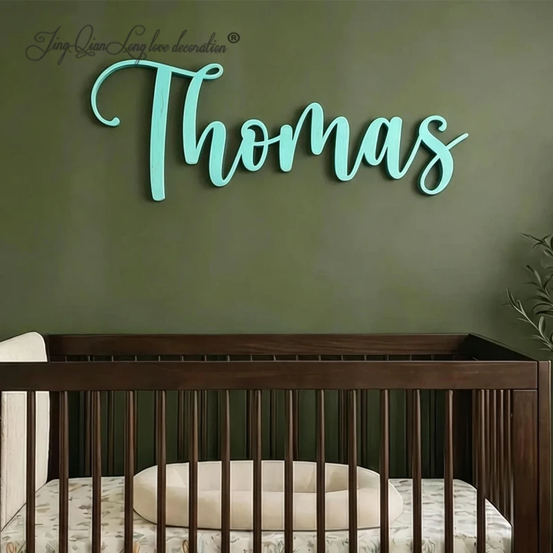 Custom Personalized Wooden Sign   Couple's Names  Wedding Gift  Anniversary Gift