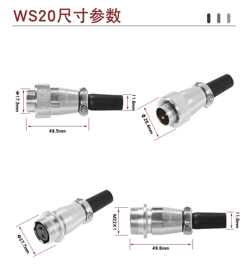 1 Set Docking Aviation Plug WS20-2-3-4-5-67-9-12-Core Connector TQ ZQ Aviator