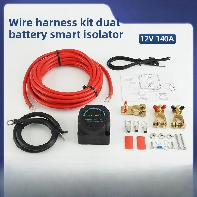 kit-cablaggio-isolatore-intelligente-a-doppia-batteria-12v-140a-controller-a-doppia-batteria-per-modifiche-su-camper-e-yacht