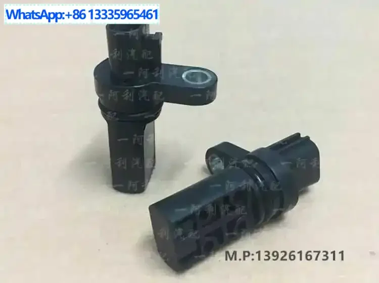 

Apais Teana EQ7230/230JK/230JM/50JM/Eccentric Датчик положения вала Датчик фазы