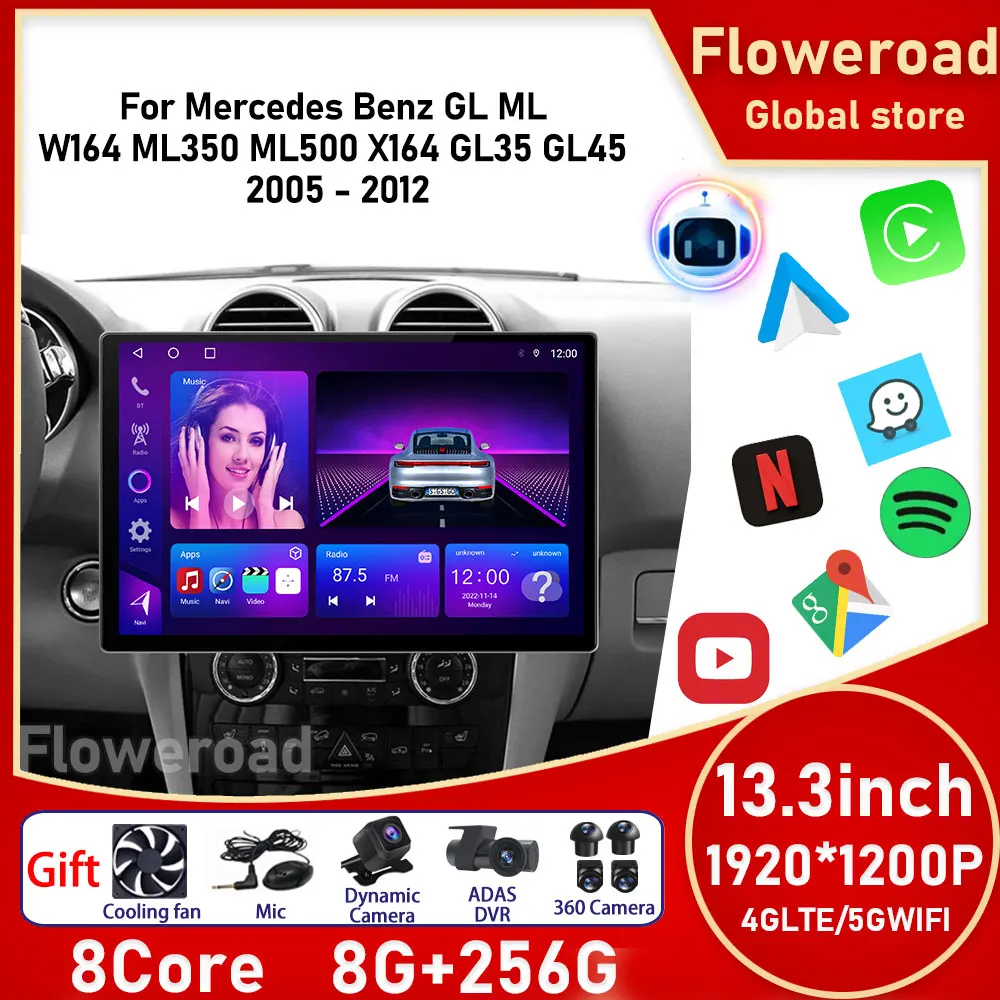 13inch Big Screen Android For Mercedes Benz GL ML W164 ML350 ML500 X164 GL35 GL45 2005 - 2012 Car Multimedia Video Player Camera