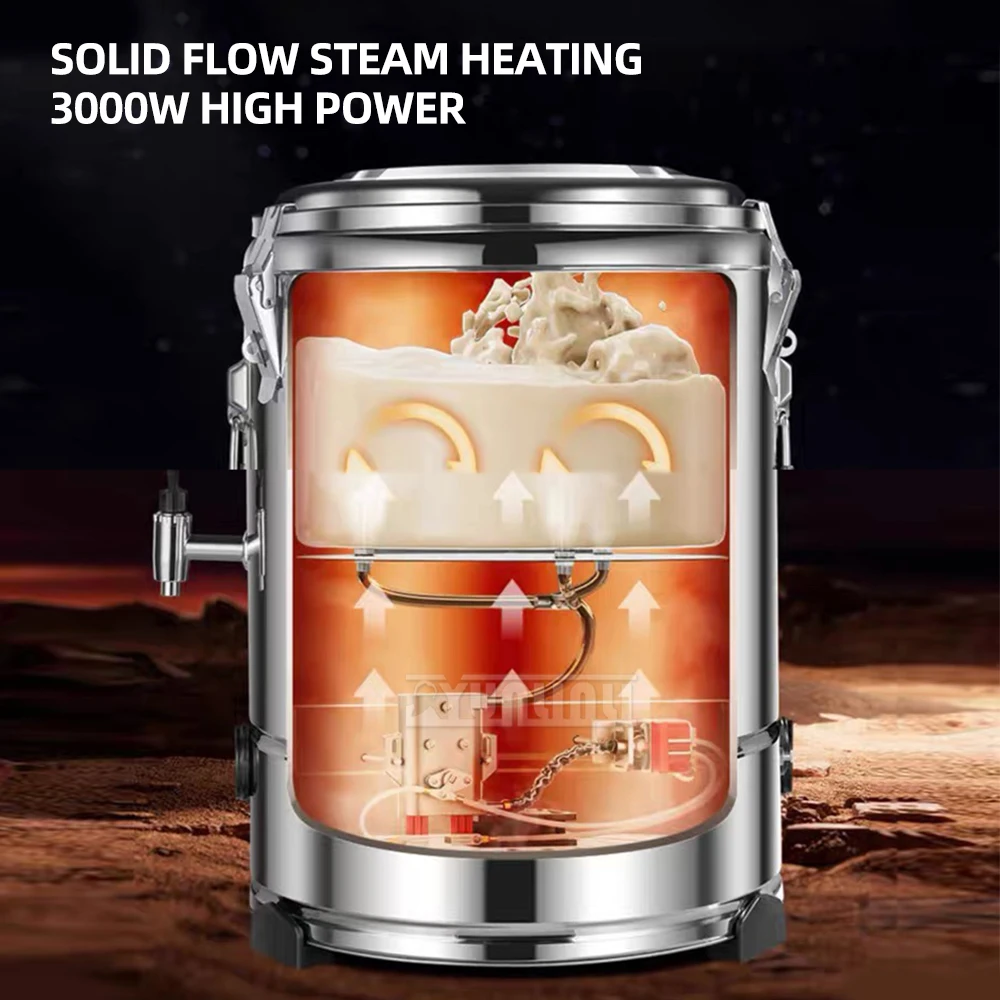 آلة طهي العصيدة البخارية الذكية سعة كبيرة دلو طبخ حليب فول الصويا متجر الإفطار