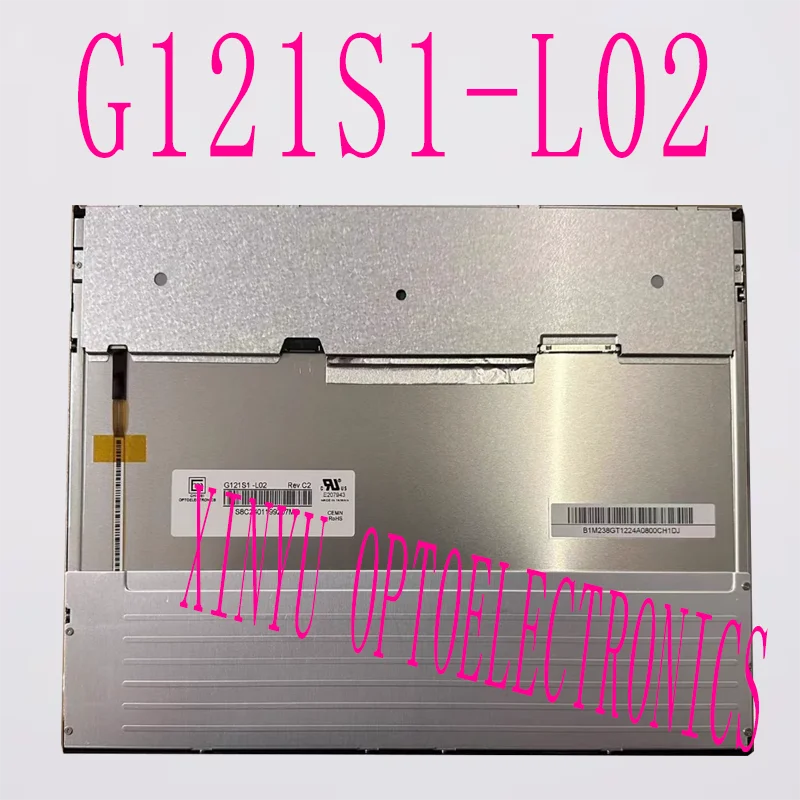 New Original A Grade LCD Panel 12.1-inch G121S1-L02 Industrial Screen Display VGA controller Test board Touch Screen