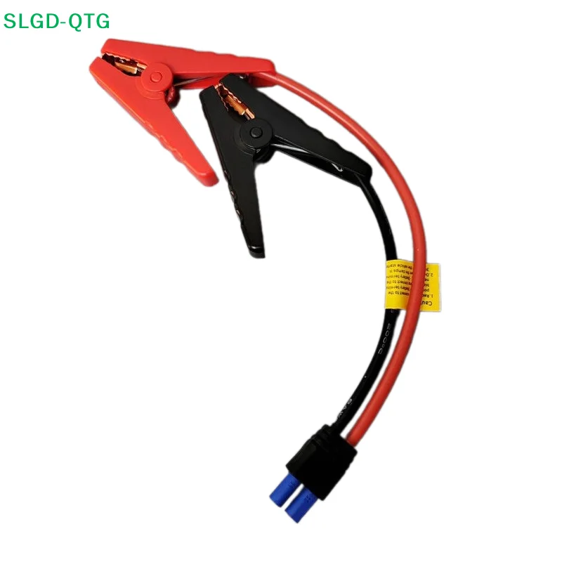 NEW NEW 1 PC Jump Starter Alligator Clip Starting Device Emergency Battery Jump Cable Clamps For Car 12V With EC5 Plug Connector
