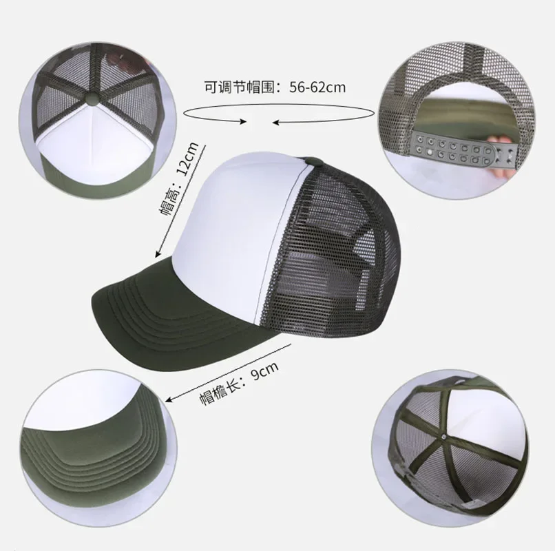 Gorra de camionero Unisex más barata de 5 paneles para adultos gorra de béisbol de red de verano hombres mujeres esponja malla ajustable sombrero para el sol visera