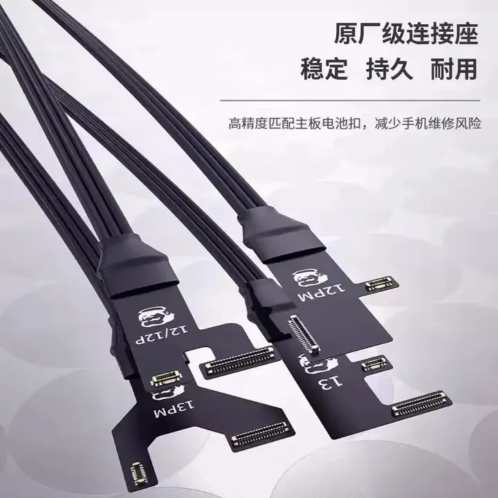 2025Mechanic Power Pro Max für 6-13promax One Button Netzkabel Fast Start Testkabel