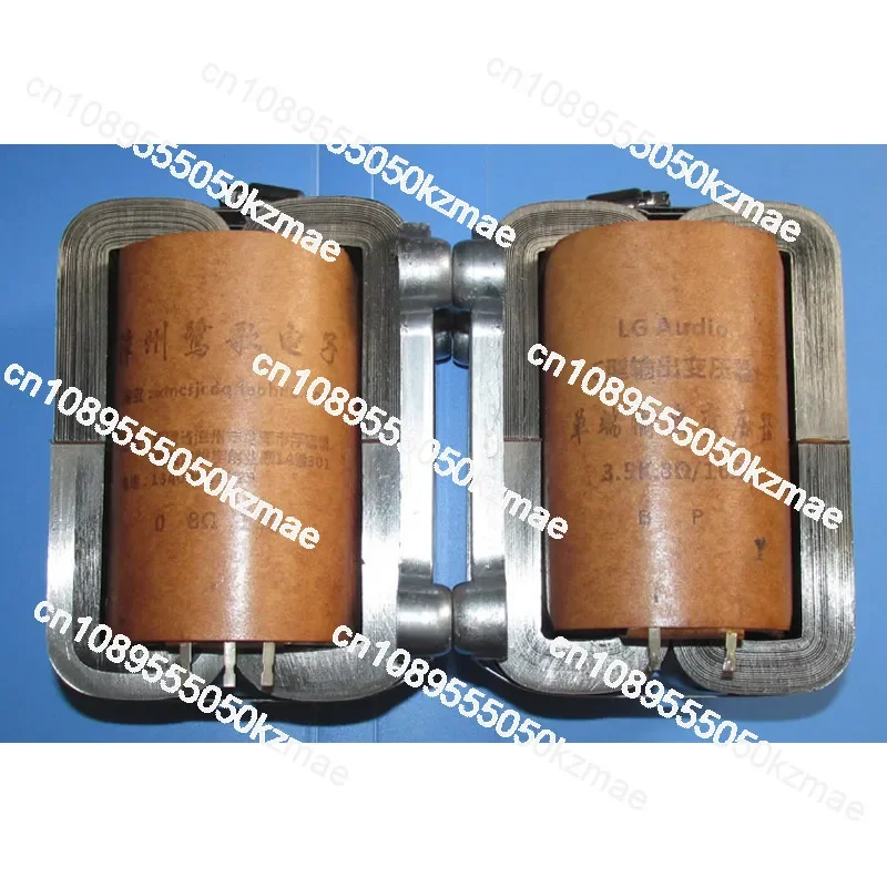 

2.5K / 3.5K single-ended output transformer for 2A3 / 300B amplifier, imported ED20x50 high power iron core