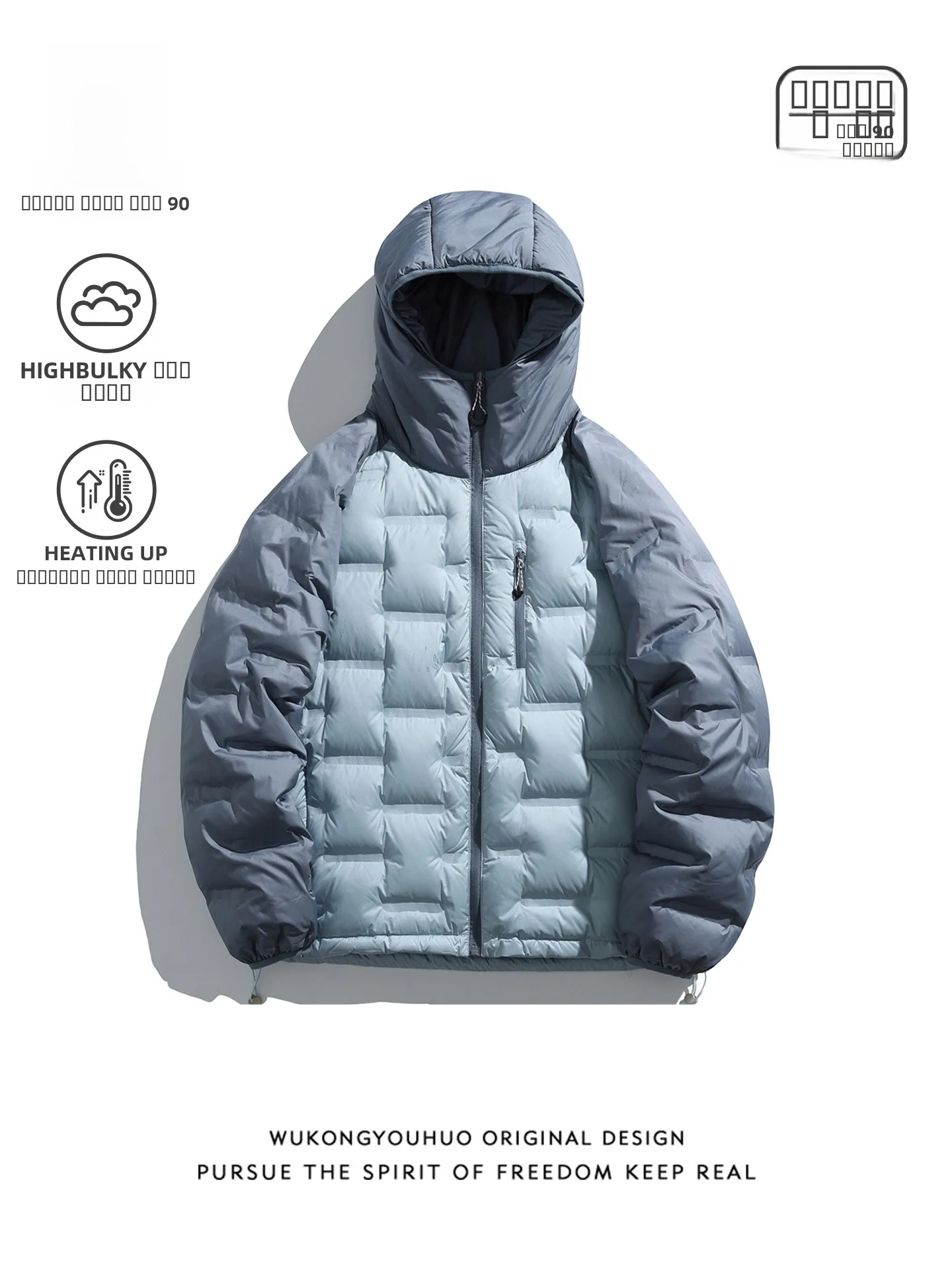 

Warmth And Sle Outdoor Men's Hooded down Jaet Color Blo Design 90% Du down Filling Youthful Trendy Winter Coat