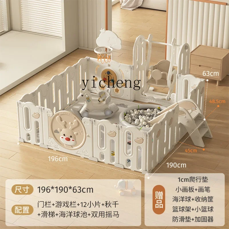

Tqh Baby Game Fence Protective Grating Baby Children's Ground Indoor Home Crawling Mat Toddler Safety Fence Paradise