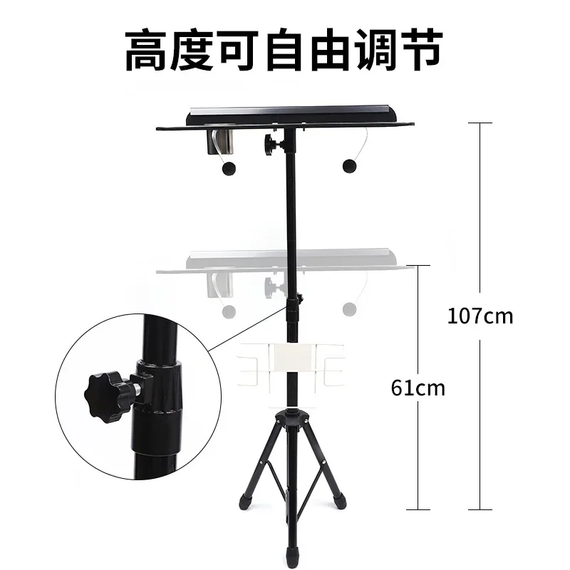 Detachable Tattoo Desk Table Portable Compact Stand with Ink Box Height Adjustable Body Art Permanent Makeup Tattoo Accessories