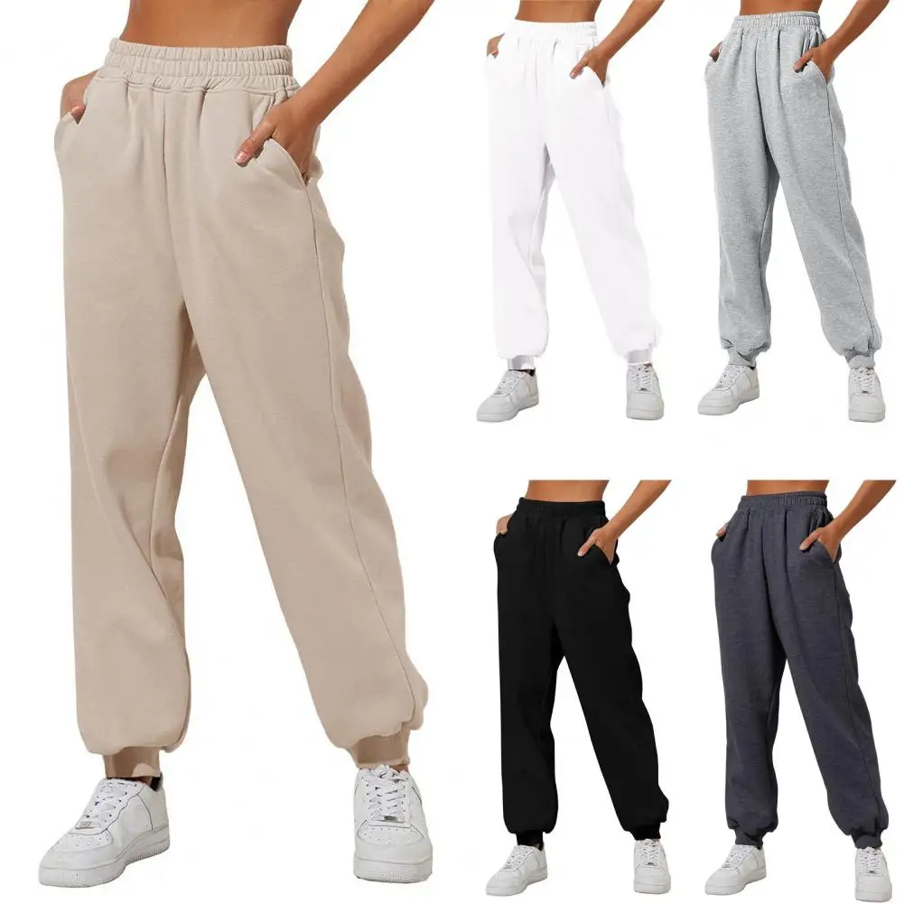 Sport hose weiche warme Damen Jogging hose mit hoher elastischer Taille knöchel gebändert einfarbig lässig locker für den Frühling zum Joggen