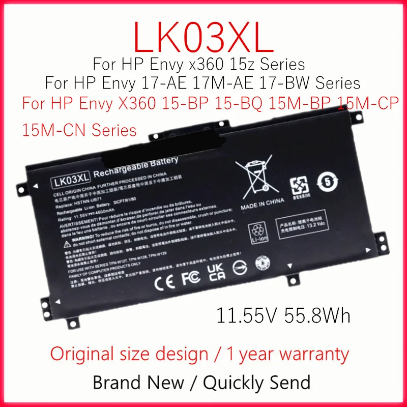 LK03XL Laptop Battery For HP Envy x360 15z 17-AE 17M-AE 17-BW 15-BP 15-BQ 15M-BP 15M-CP 15M-CN 15-BP000 Series