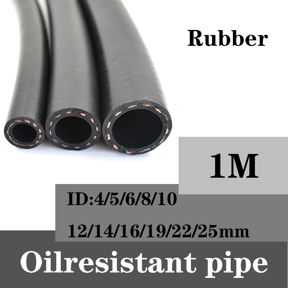 

1M Customizable Petrol Diesel Oil Resistant Rubber Car Tube Hose Flexible NBR Rubber Fuel Pipe Tube ID：4mm~25mm