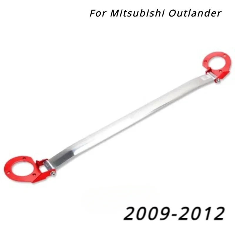 

Stabilizer Bar 2013-24 for Mitsubishi Outlander Tension Rod Engine Compartment Aluminum Magnesium Alloy Strut Bar Sway Bar Link