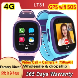 Video Call LT31 Kids Smart Watch 4G GPS WIFI LBS SOS Camera IP67 Waterproof Location Remote Monitoring Sim Card Baby Smartwatch