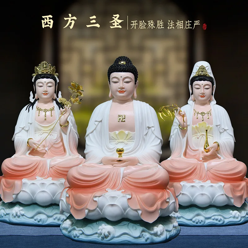 YFY Western Three Saints Buddha Statue Sitting Statue New Amitabha Buddha  Statue is on the rise to  ornament for home worship
