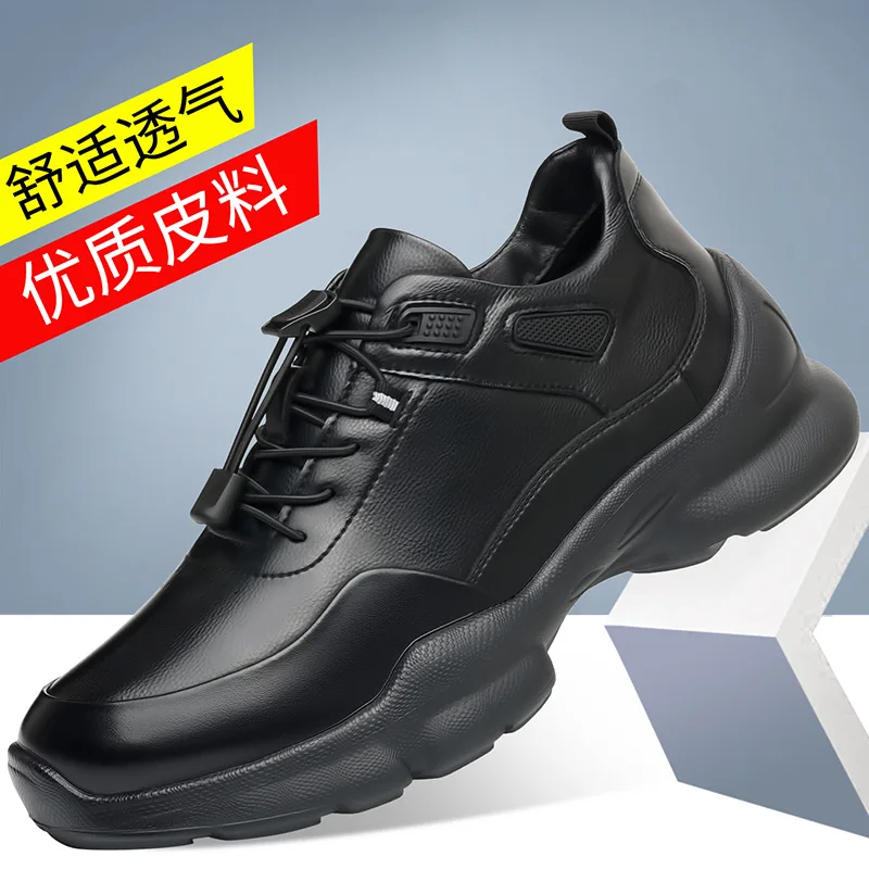 

High Quality Leather Sports Shoes Waterproof Leather Comfortable Business Chunky Sneakers Fashion Non-Slip Office Leisure Shoes