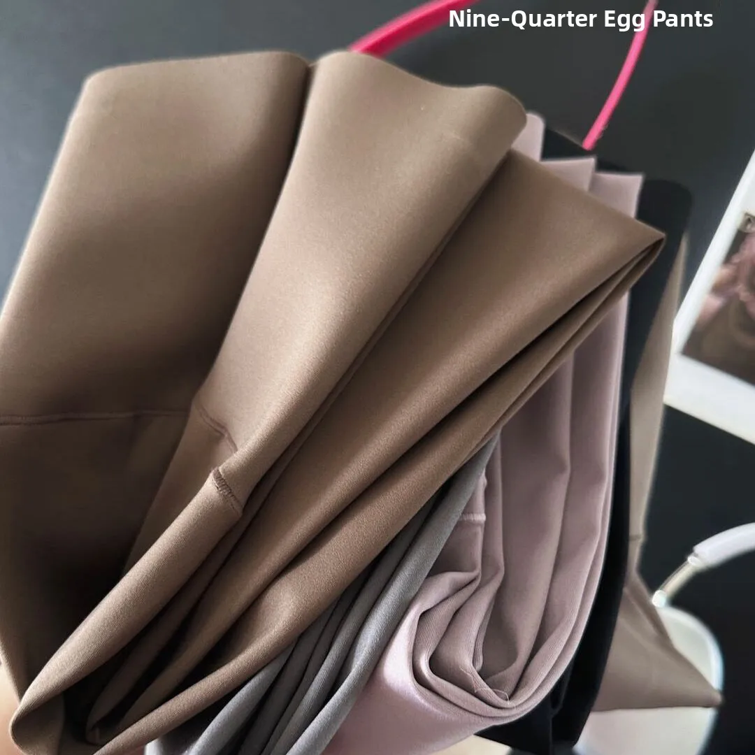 Anqi Ultra-Thin Egg Mask Yoga Pants High-Waist Slim-Fit Women's Summer Boting Pants High-Elastici  Sle