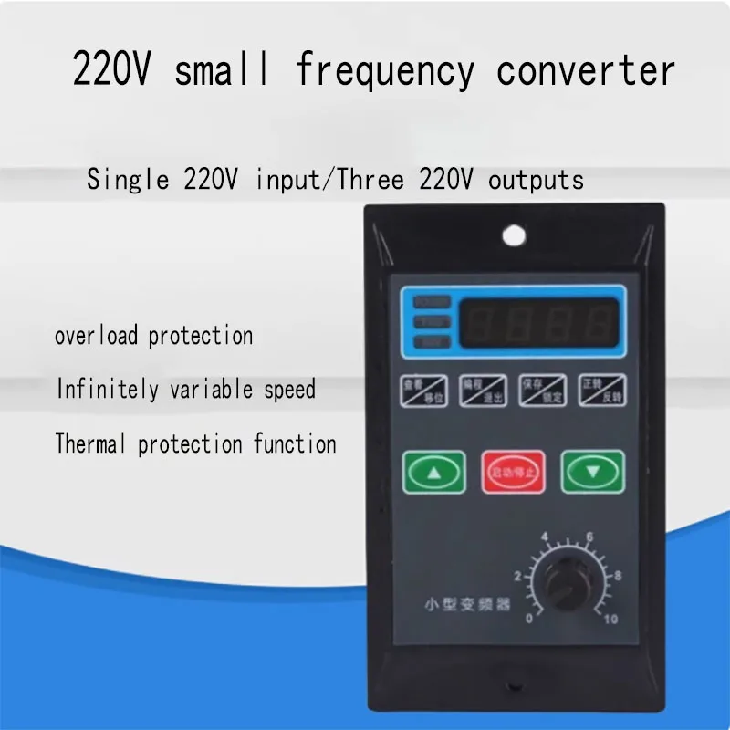 CB13-750W three-phase motor frequency converter single-phase 220V to 380V low-power frequency converter