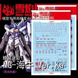 Model Decals Water Slide Decals Tool For 1/100 MG HiNU Ver.Ka Camo Fluorescent Sticker Models Toys Accessories