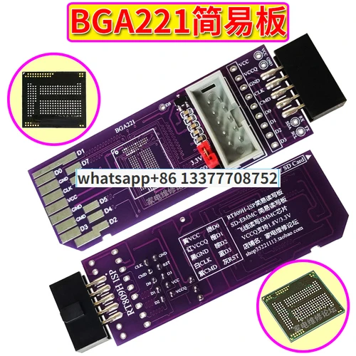 

BGA221 Simple Reading and Writing Board SD-EMMC 8bit 1.8V RT809H-ISP Detachable Flywire Adapter Board