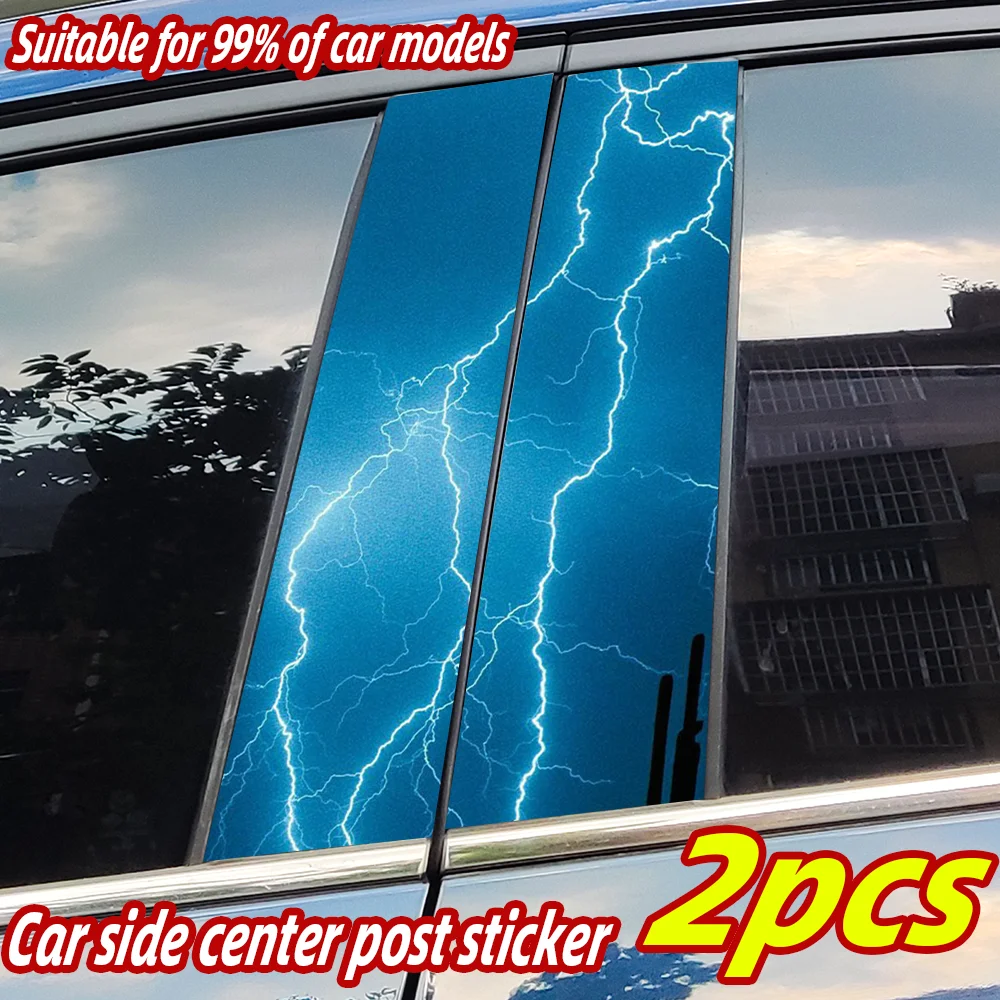 

Lightning Car Stickers Funny Auto B Pillar Waterproof Decoration DIY Cover Car Doors Pillar Sunscreen Decals Accessories