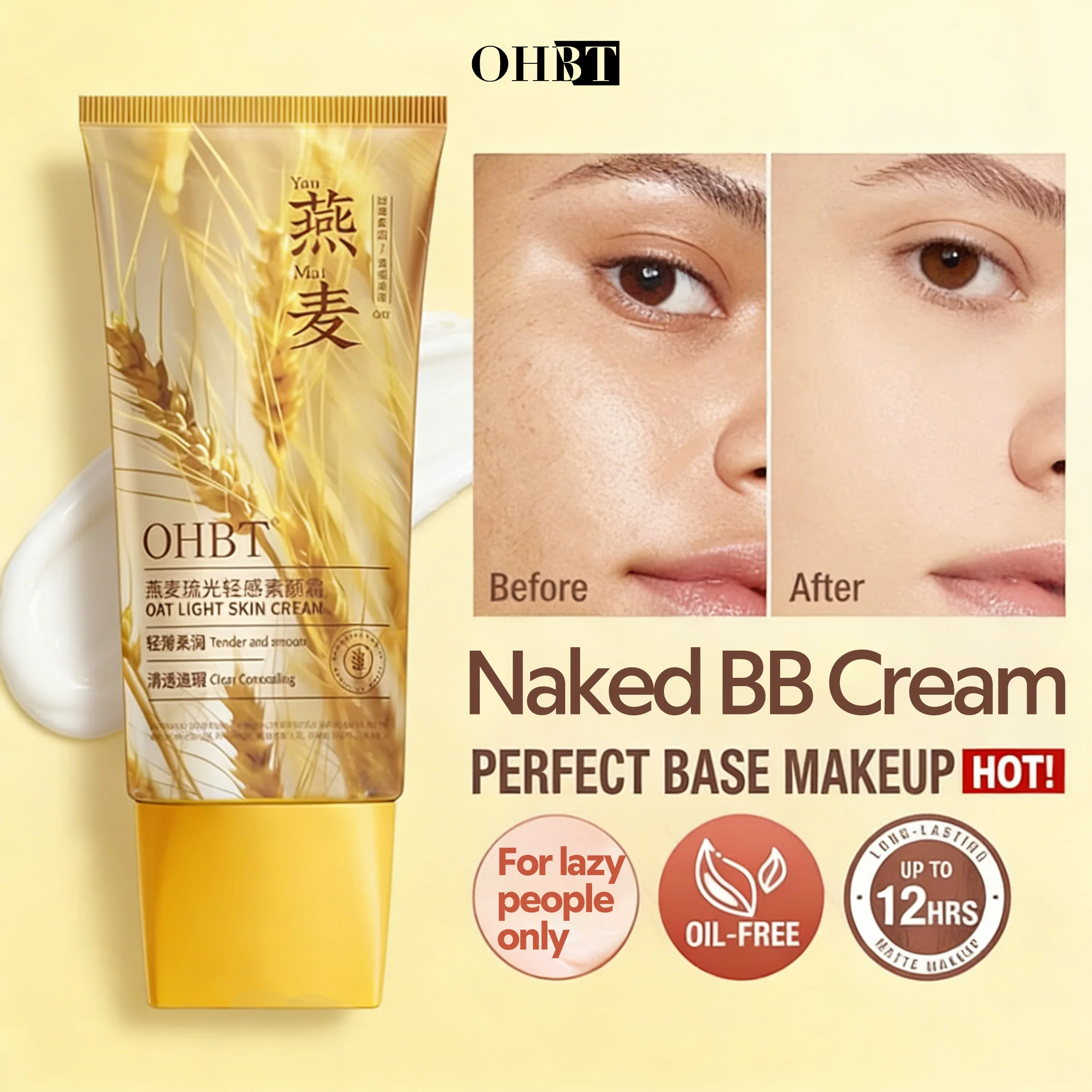 

Крем для лица OHBT Oat Essence, отбеливающий увлажняющий осветляющий консилер, стойкий защитный дневной крем 150 г