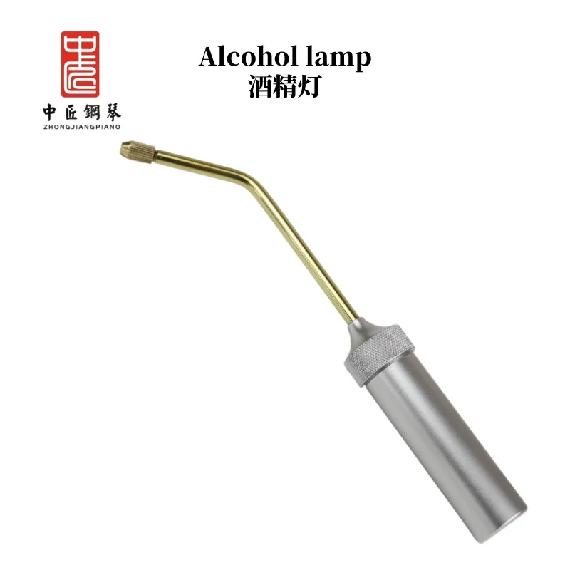 

Piano Repair Tools Action Repair Hammer Heating Heating Baking Melting Hammer glue Alcohol Lamp