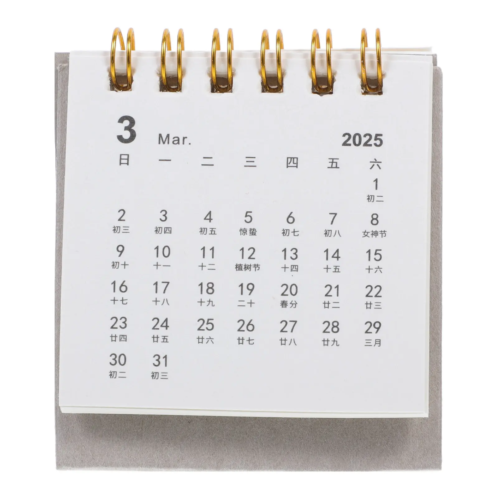 

Small Desk Calendar 2025 Decorative Monthly Standing Calendar for Desktop Office Home Dorm Classroom Daily Task Reminder Note