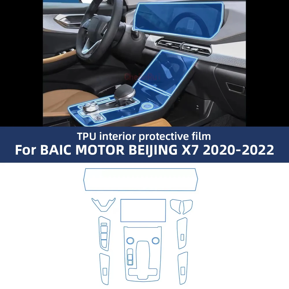 Interior for BAIC MOTOR BEIJING X7 2020-2022 Navigation Screen Gearbox Panel Automotive TPU Protective Film Cover Anti-Scratch