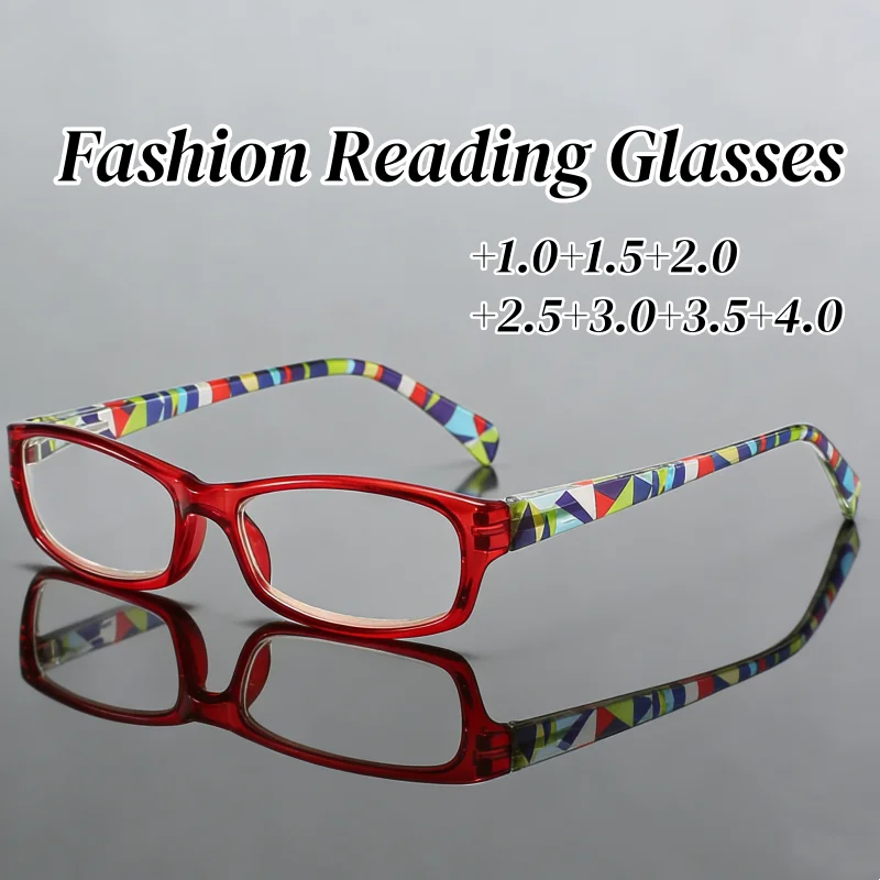 

Unisex Fashion Small Frame Reading Glasses Women Trendy Flora Printed Far Sight Eyewear Plus Diopters HD Lens Presbyopia Women