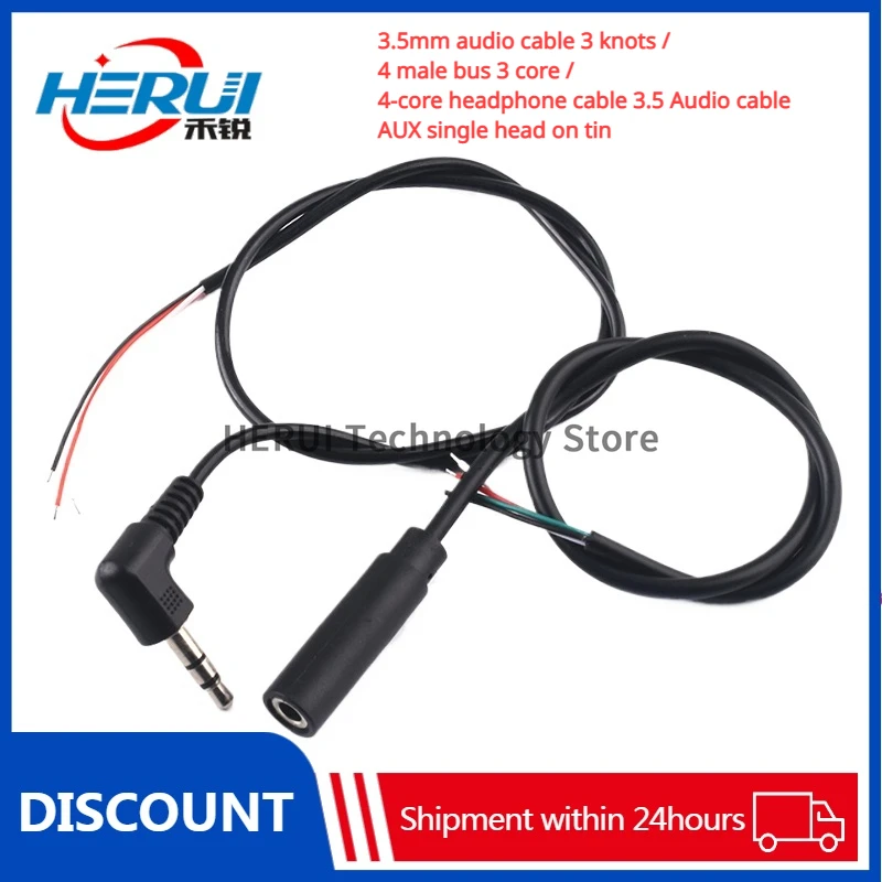 

3.5mm Audio cable 3 /4 male bus 3 /4 core headphone cable 3.5 Audio cable AUX single head on tin