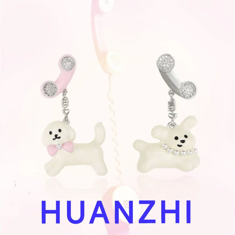 HUANZHI Cute Cartoon Phone Puppy Earrings Playful Quirky Jewelry for Women Kids Simple Creative Stud Earrings 2024 New