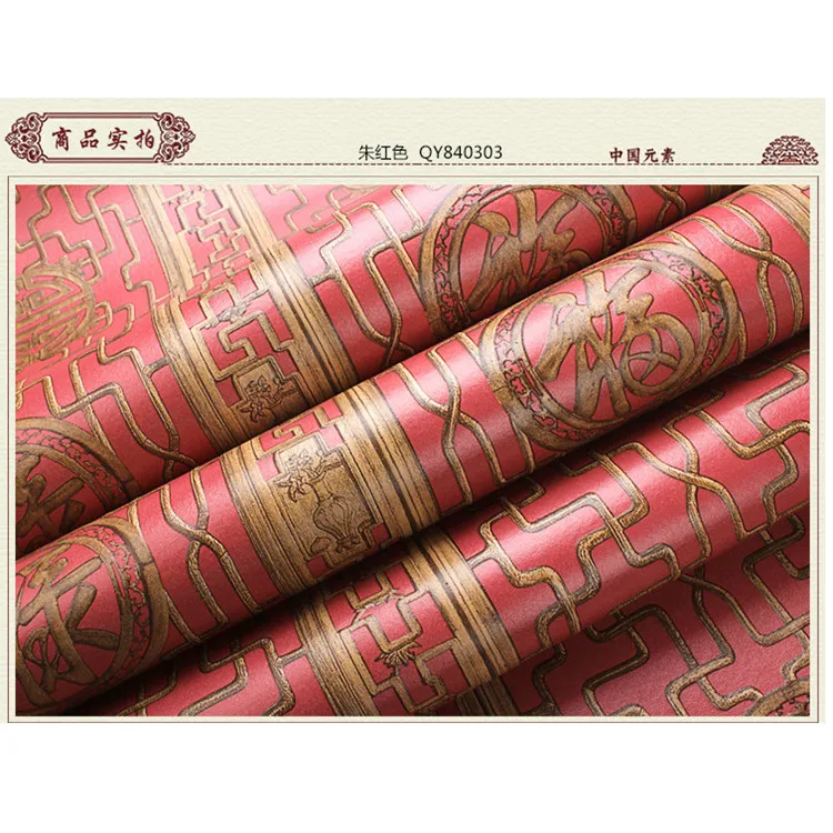 الصينية الأحمر الكلاسيكية نافذة زهرة نمط PVC خلفية لمطعم صيني فندق مزرعة ديكور جدار تغطي #6