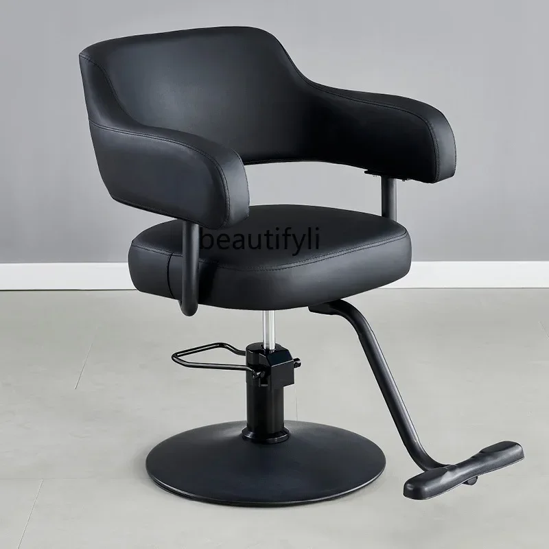 

ls 04ls 04Hair Salon Chair Stainless Steel Haircut High-End Hair Cutting Chair Lifting Dyeing and Perming