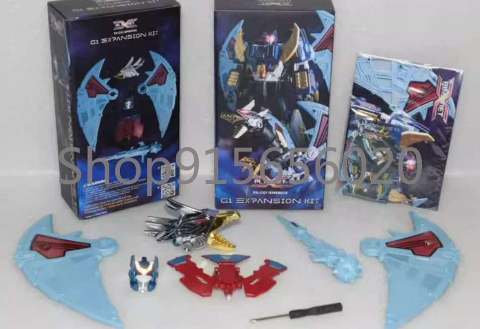 Kit de mise à niveau Planet X PX-C01K pour PX-C01, en Stock