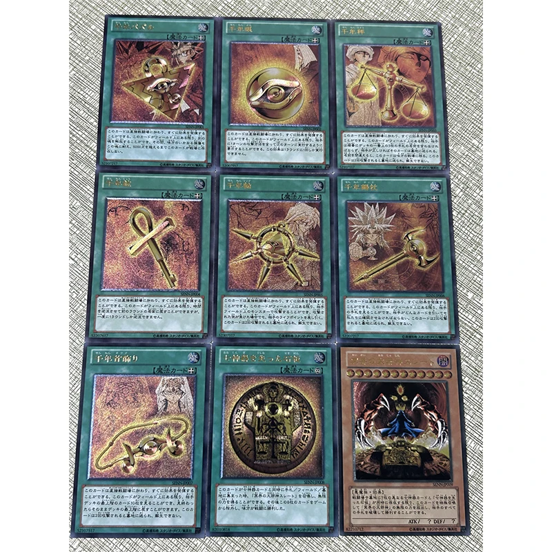 Yu-Gi-Oh! Anime Characters Millennium Item DIY Homemade Bronzing Collection Card Christmas Birthday Gift Game Toys