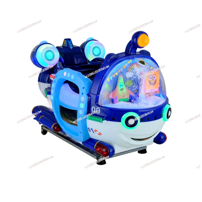 

Kiddie Ride Coin-Operated Children's Electric Supermarket Door Music Home Baby Rocking Machine