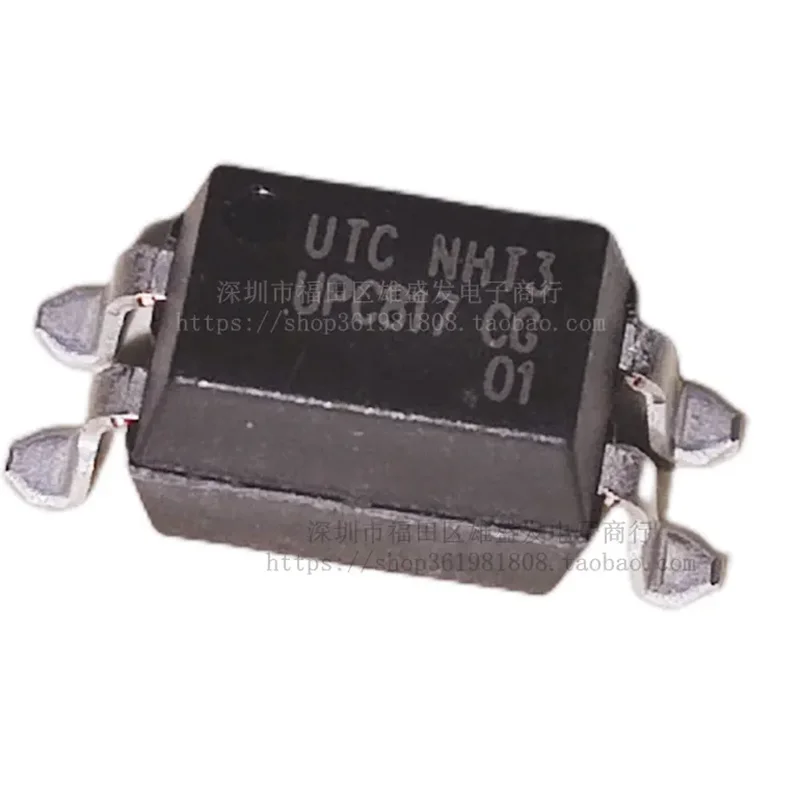 1-5PCS Original UPC… - image