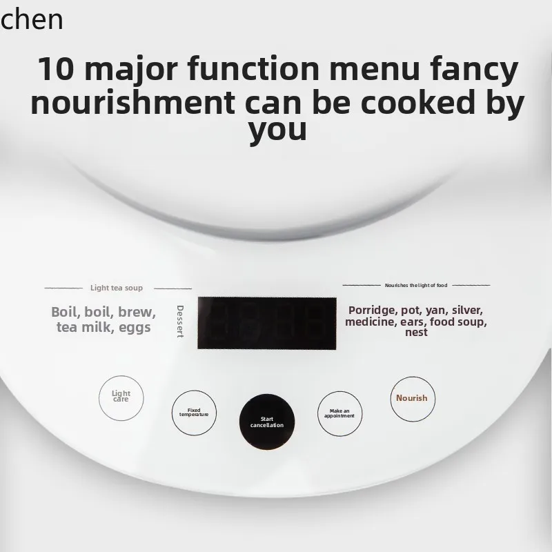 HTT หม้อสุขภาพอเนกประสงค์โฮมออฟฟิศกาน้ําชาขนาดเล็กแก้วอัตโนมัติกาน้ําชาไฟฟ้า