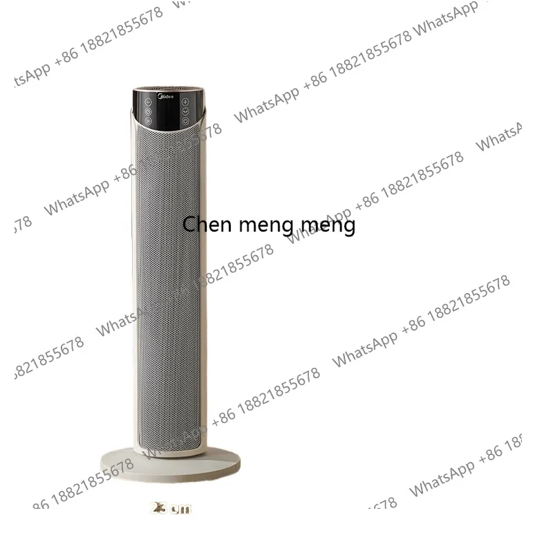 

Heater Household Electric Heating Energy Saving Electric Heater Bedroom Winter Bake Oven