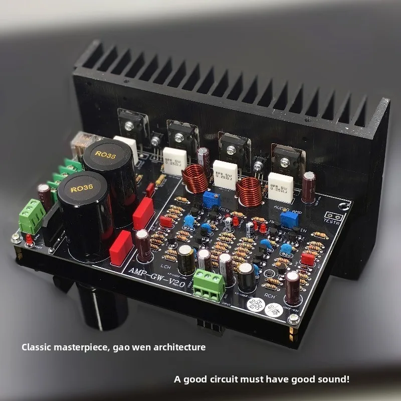 Máquina famosa HIFI sueca de imitación, amplificador de circuito Gaowen, Kit de placa amplificadora, salida de entrada de Transistor de efecto de campo