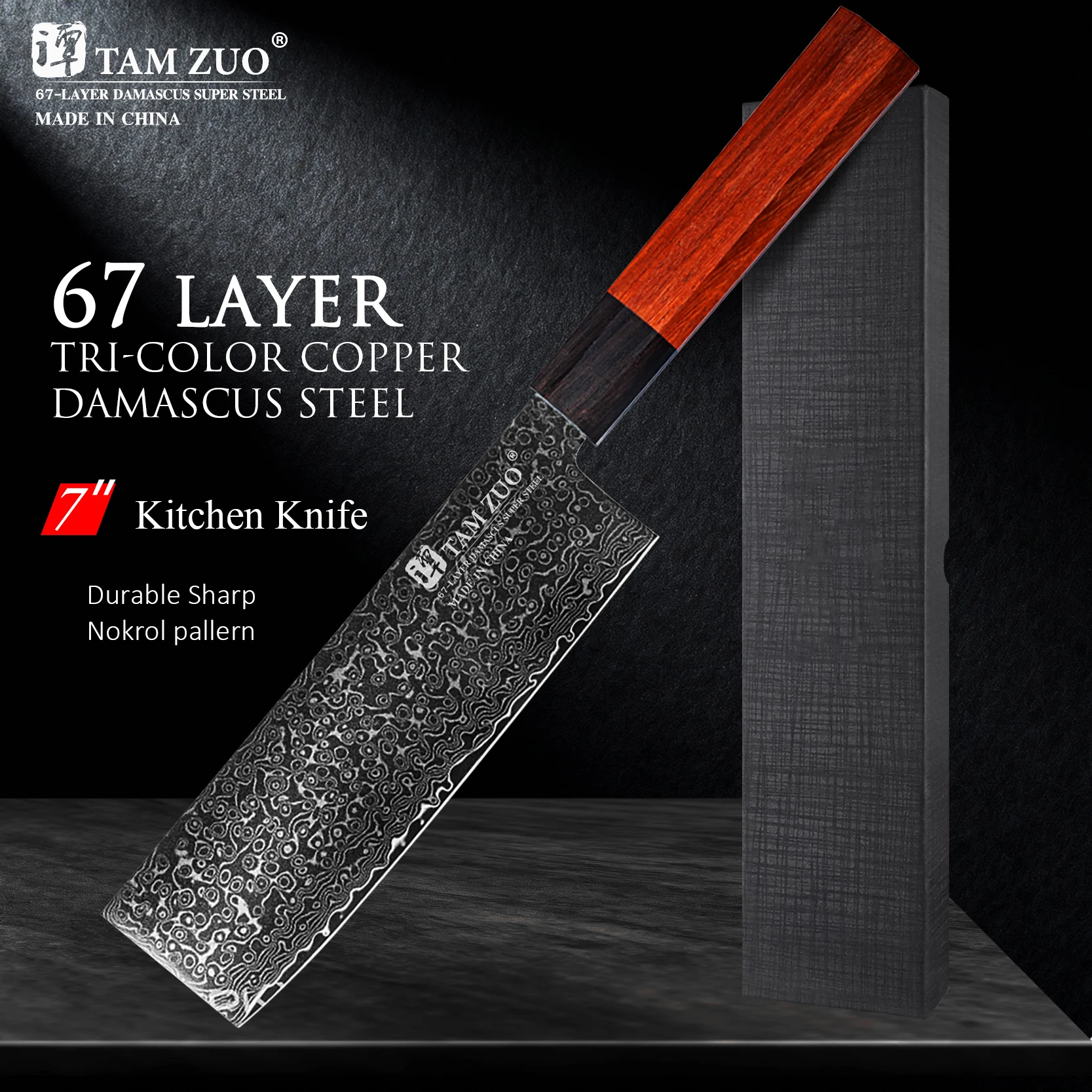 

Japanese Kitchen Knife 67-layer Damascus Steel Chef's Knife Octagonal Handle Kitchen Vegetable Slicing Knife Meat Cleaver
