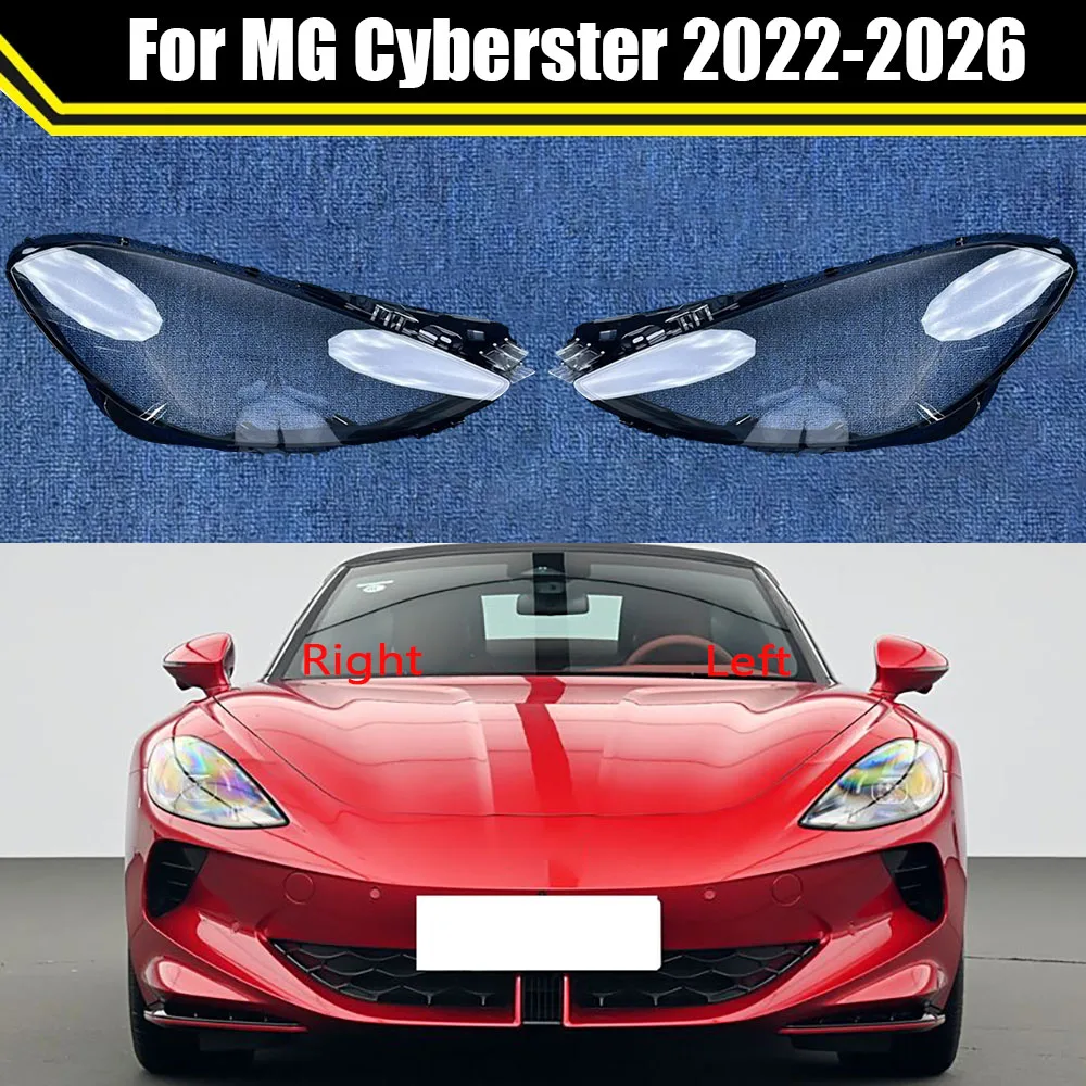 Für MG Cyberster 2022-2026 Scheinwerferabdeckung Scheinwerfer-Transparente Linse Lampenschale Plexiglas Ersatz für Original-Lampenschirm