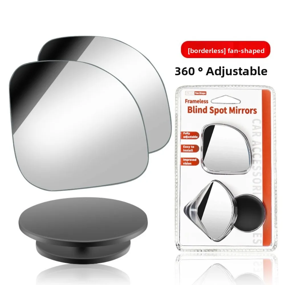 

Набор из 2 предметов безрамного дизайна, зеркало для слепых зон 360 ° Регулируемое широкоугольное автомобильное зеркало в форме сектора, выпуклое зеркало