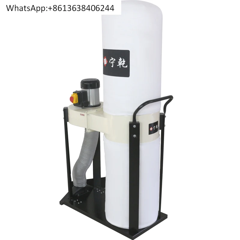 

Woodworking vacuum cleaner Double cloth bag Single barrel removable vacuum cleaner Low noise special dust collector
