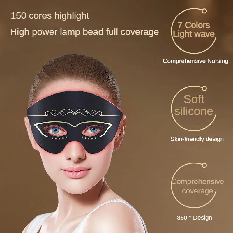 シリコンLEDライトマスク フェイシャルフォトン若返り美容機器