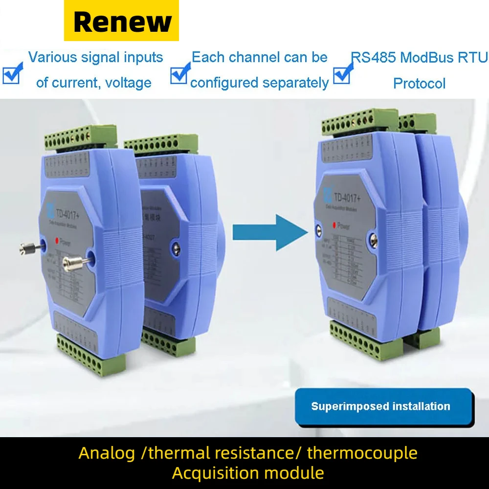 4 8 16 channel intelligent analog input data acquisition module modbus voltage and current signal transmitter independent set